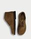 Anatomacal chukka boots KAUCHUK (biege suede) 36